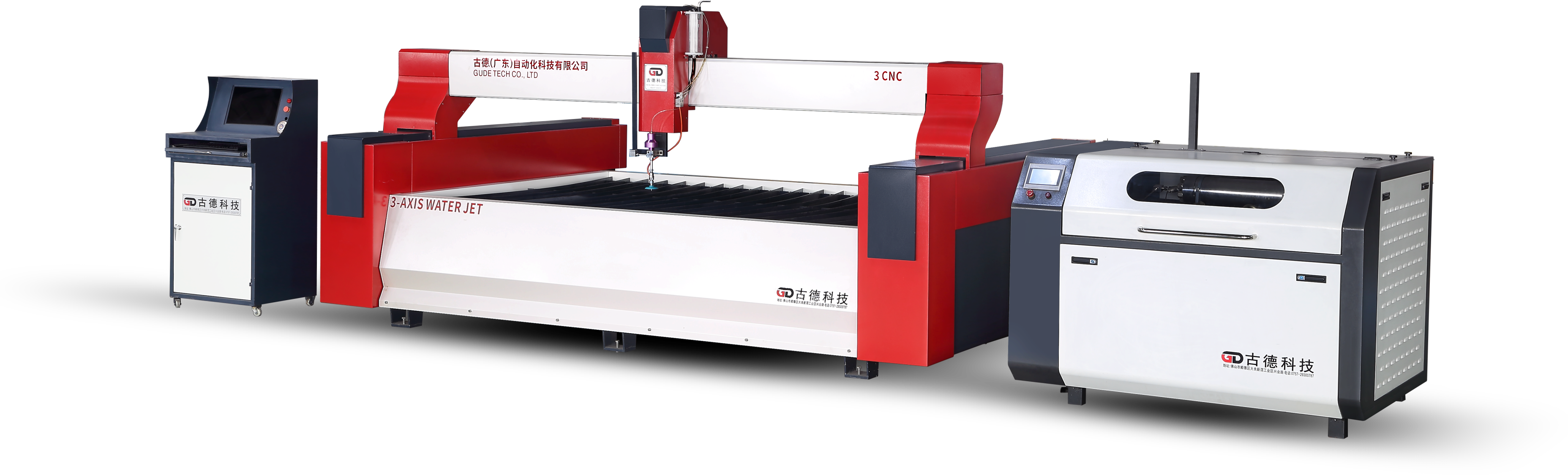 Online waterjet cutting machine